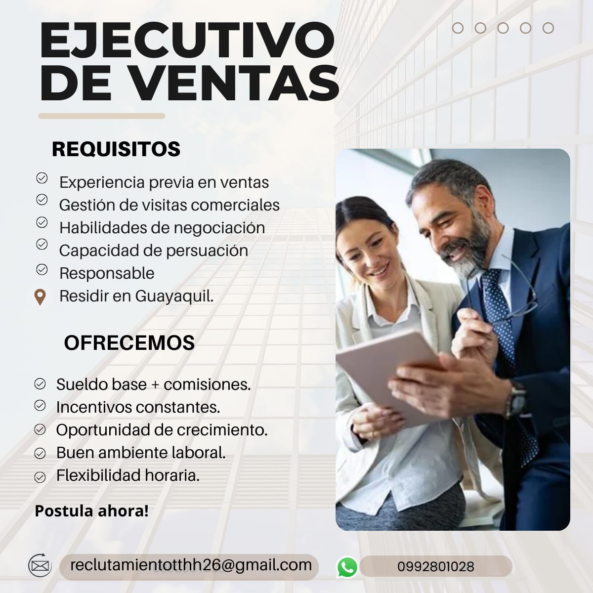 Ventas